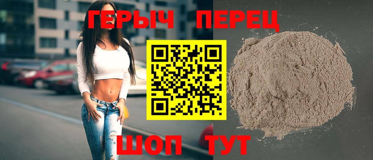 А ПВП Сланцы