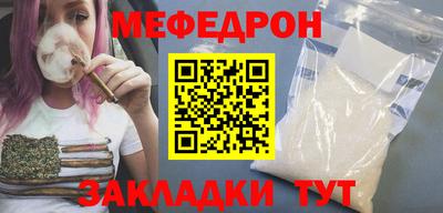 молекула духа Пушкино