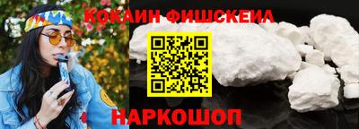 прущие грибы Пугачёв