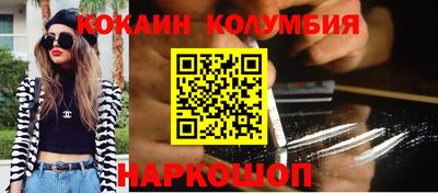 прущие крисы Пыть-Ях