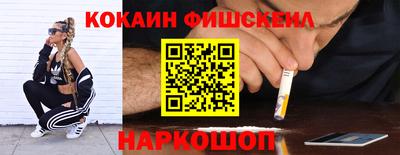 прущие крисы Пыть-Ях