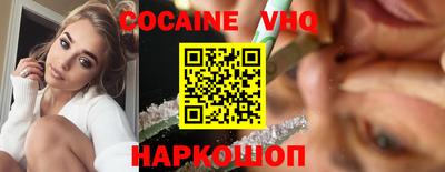 прущие грибы Пугачёв