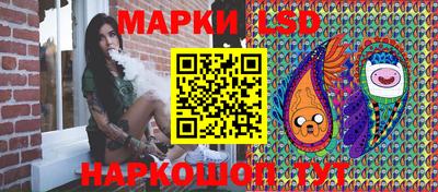 прущие крисы Пыть-Ях