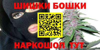 прущие крисы Пыть-Ях