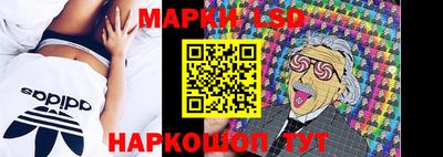 прущие крисы Пыть-Ях