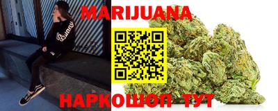 прущие грибы Пугачёв