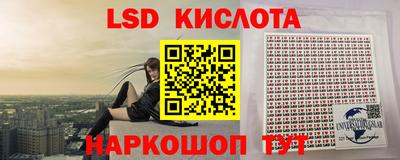 прущие крисы Пыть-Ях