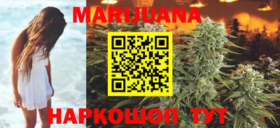 прущие грибы Пугачёв