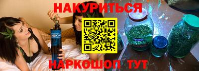 прущие крисы Пыть-Ях