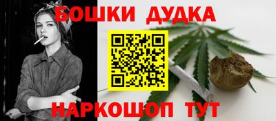 прущие грибы Пугачёв