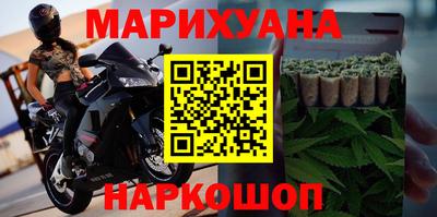 прущие крисы Пыть-Ях