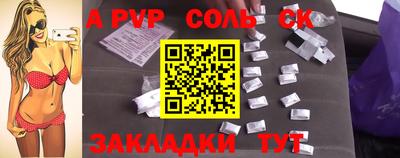 прущие грибы Пугачёв