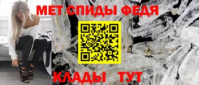 прущие грибы Пугачёв