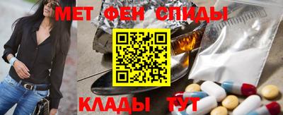 молекула духа Пушкино