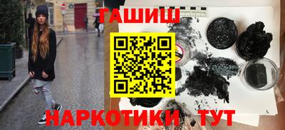 MDMA Рязань