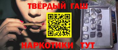 прущие крисы Пыть-Ях