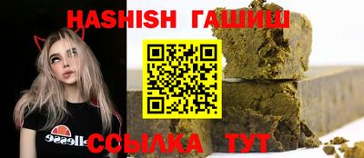 прущие грибы Пугачёв