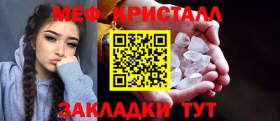 прущие грибы Пугачёв